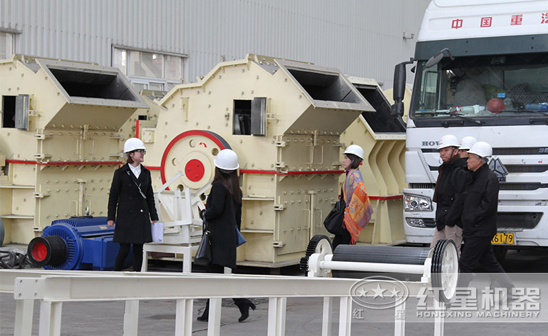 用戶來廠參觀 細碎機