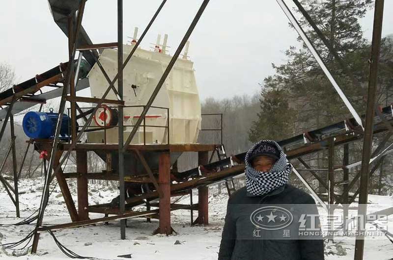 反擊破碎機(jī)在低溫下正常作業(yè)